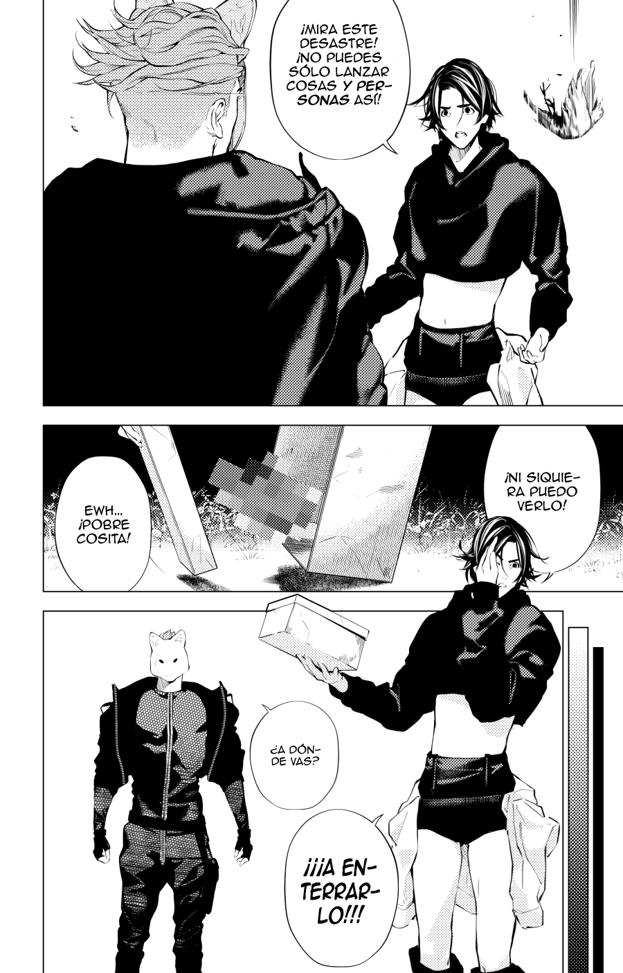 The Boy & the Wolf Ch. 3 第14页