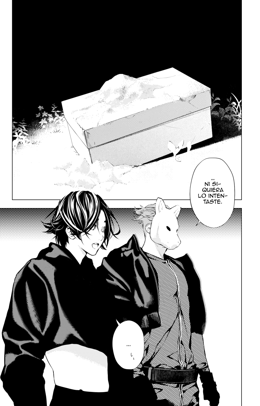 The Boy & the Wolf Ch. 3 第15页