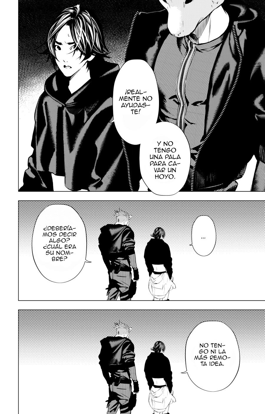 The Boy & the Wolf Ch. 3 第16页