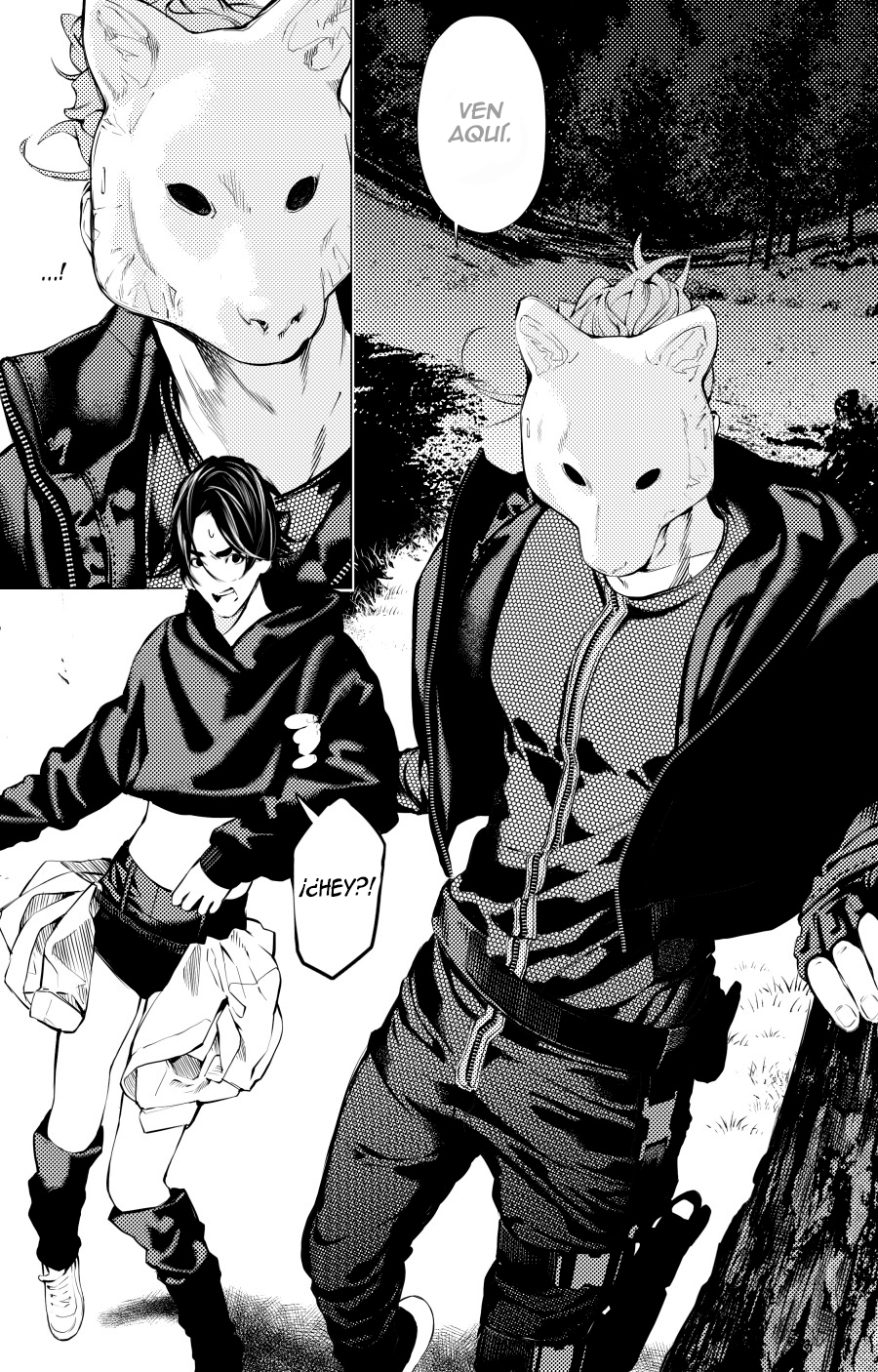 The Boy & the Wolf Ch. 3 第17页