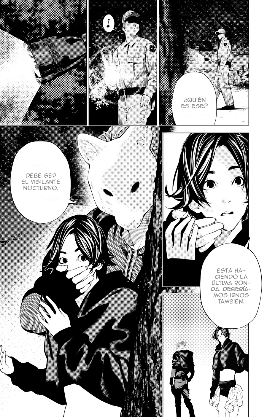 The Boy & the Wolf Ch. 3 第19页