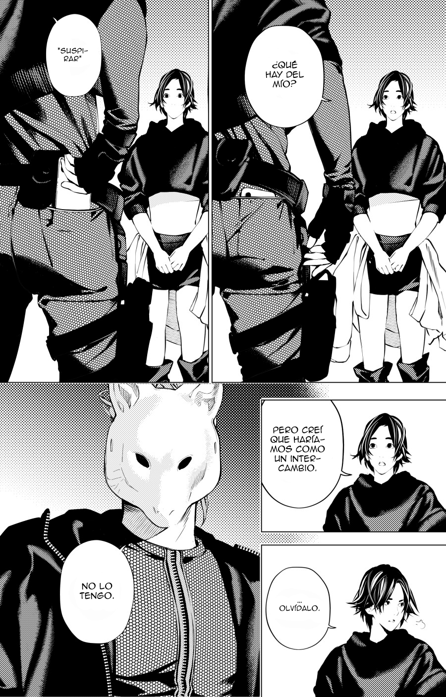 The Boy & the Wolf Ch. 3 第28页