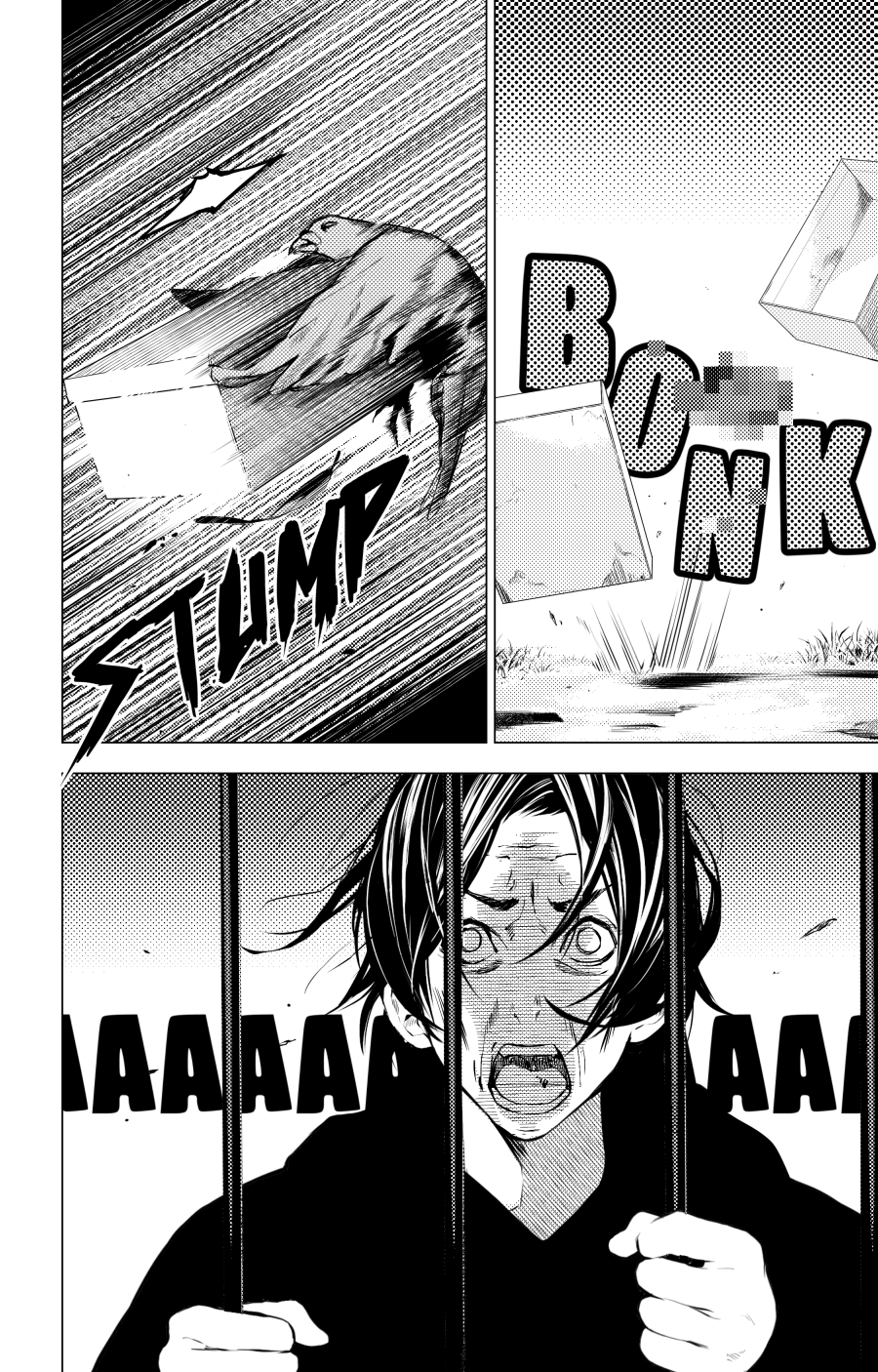 The Boy & the Wolf Ch. 3 第10页