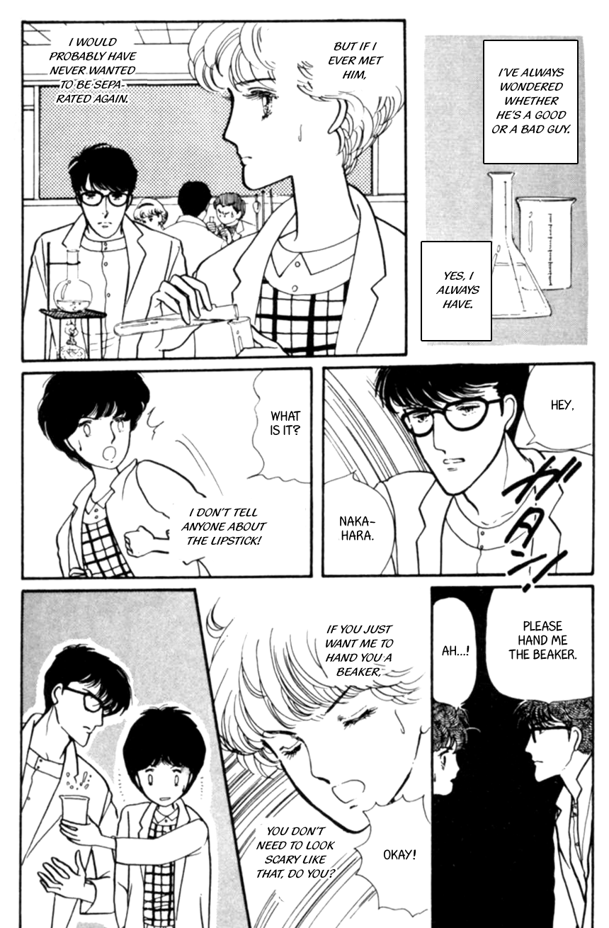 Linden Tree Vol. 1 Ch. 3 第2页