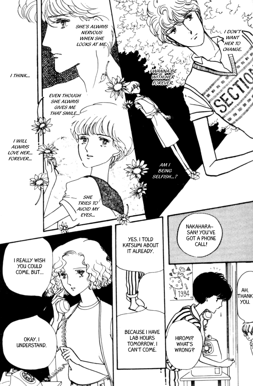 Linden Tree Vol. 1 Ch. 3 第11页