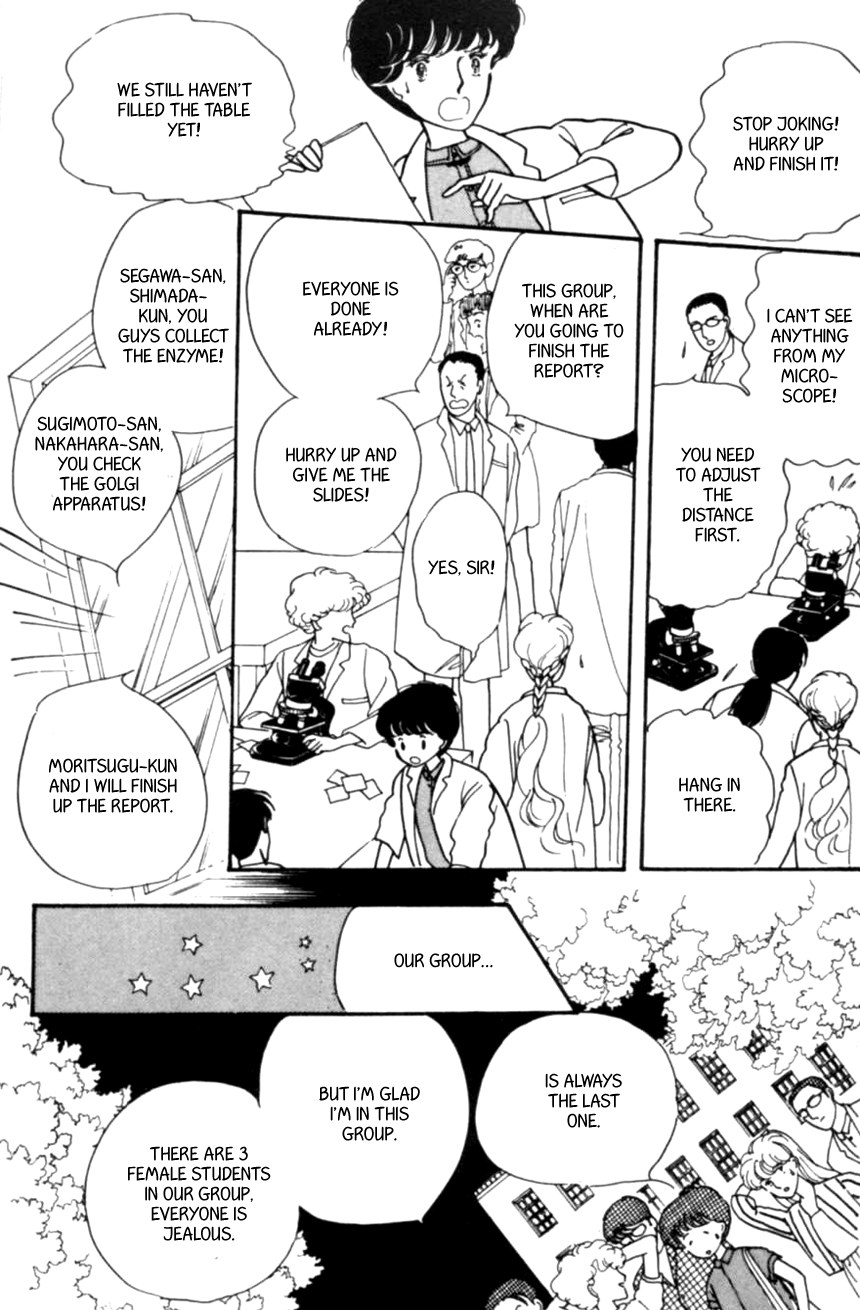 Linden Tree Vol. 1 Ch. 3 第13页