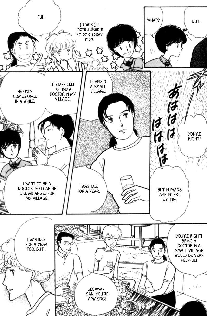 Linden Tree Vol. 1 Ch. 3 第17页