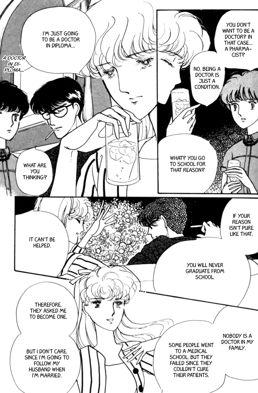 Linden Tree Vol. 1 Ch. 3 第19页