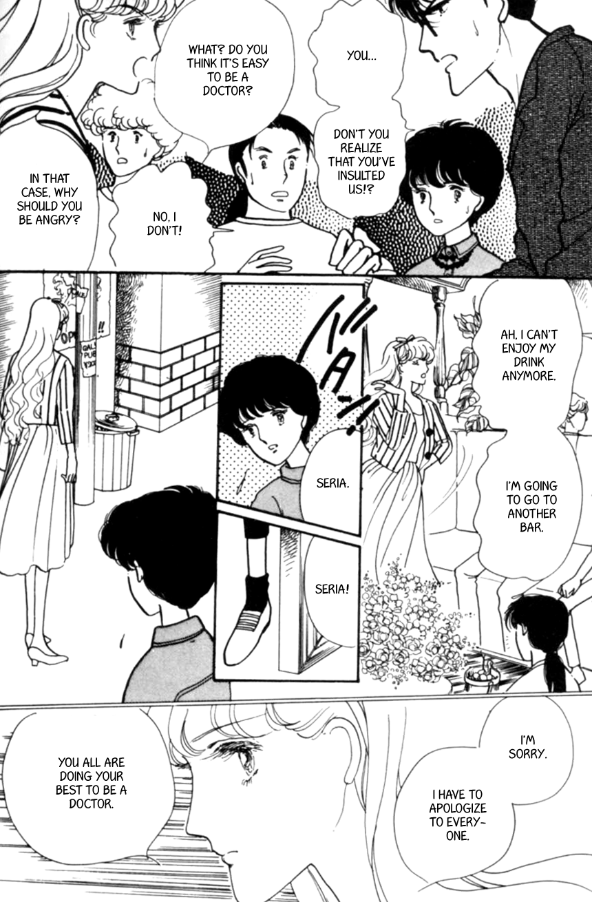 Linden Tree Vol. 1 Ch. 3 第20页