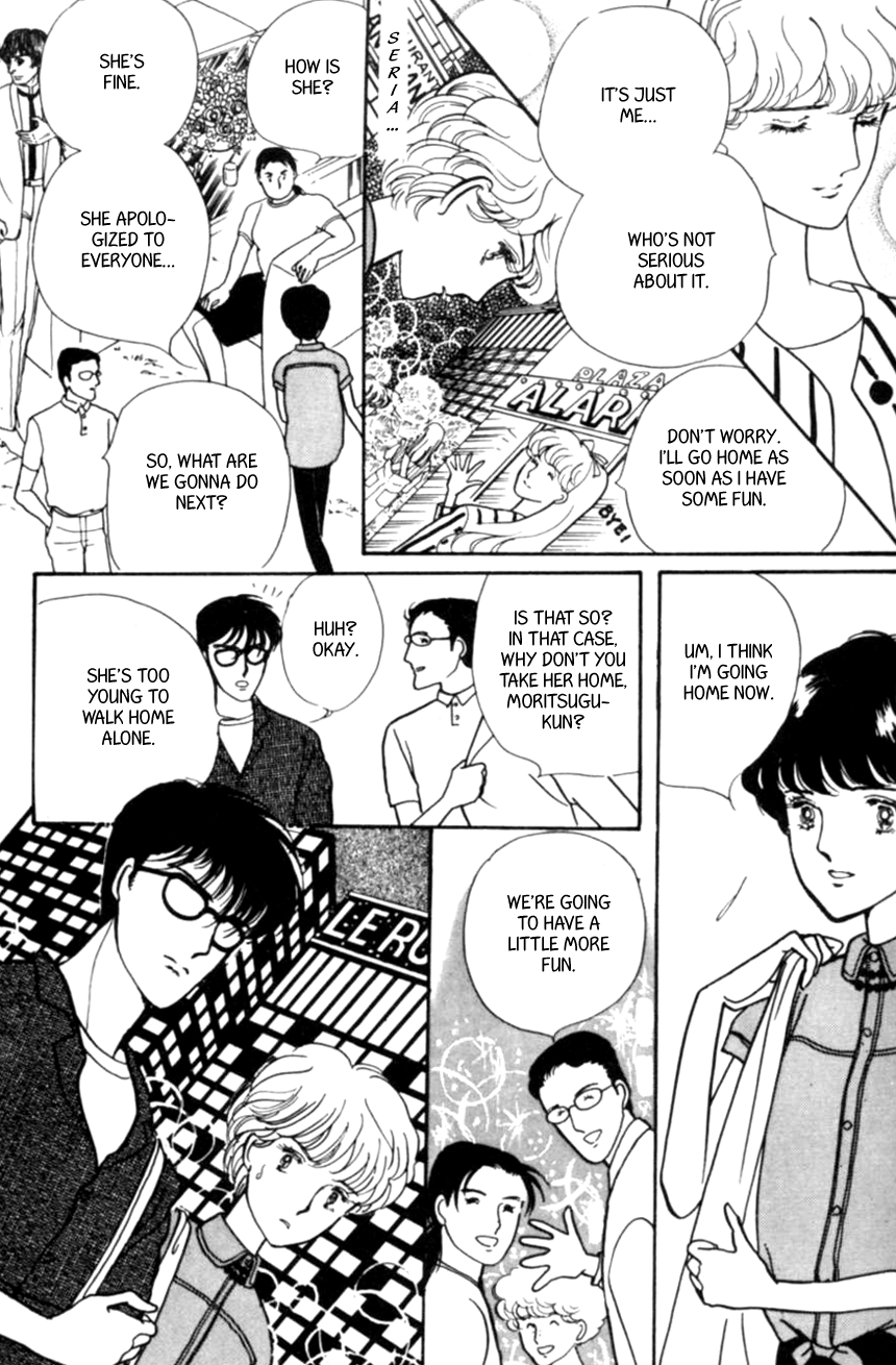 Linden Tree Vol. 1 Ch. 3 第21页