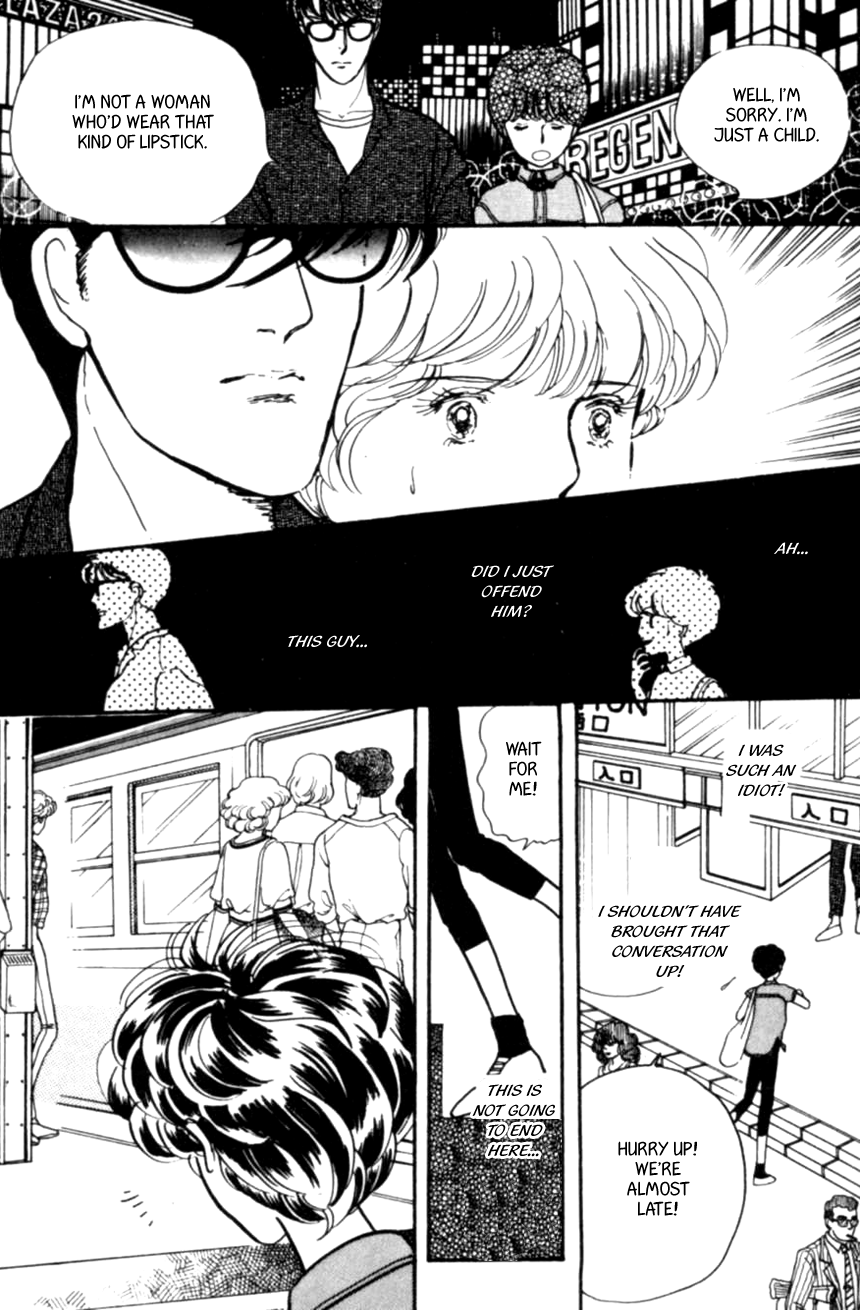 Linden Tree Vol. 1 Ch. 3 第23页