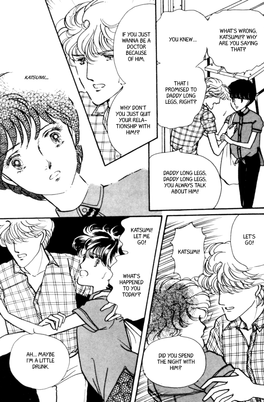 Linden Tree Vol. 1 Ch. 3 第25页