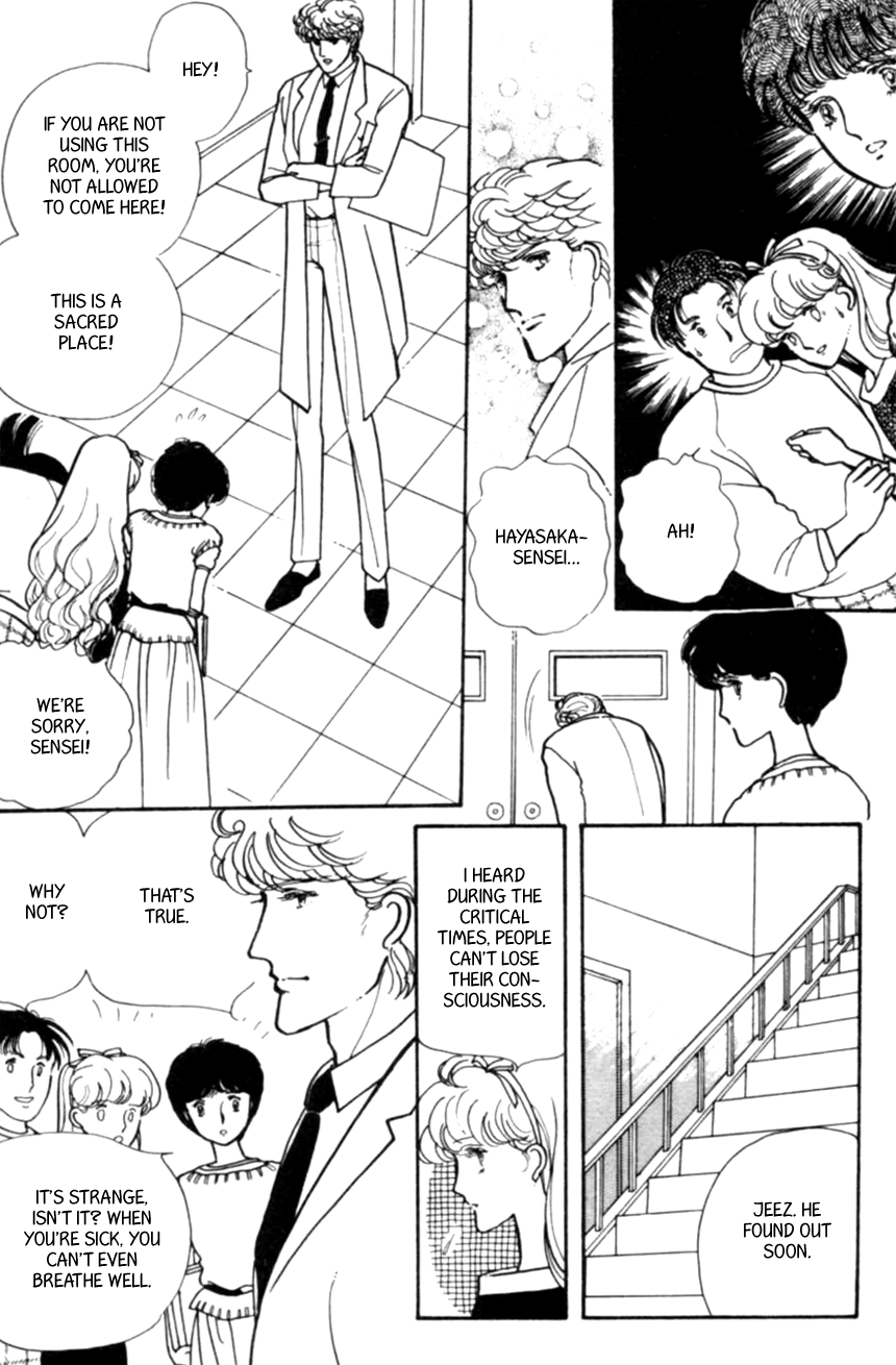 Linden Tree Vol. 1 Ch. 3 第6页
