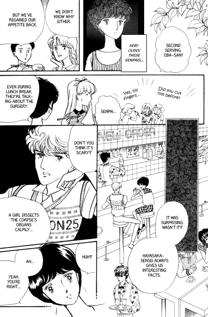 Linden Tree Vol. 1 Ch. 3 第8页