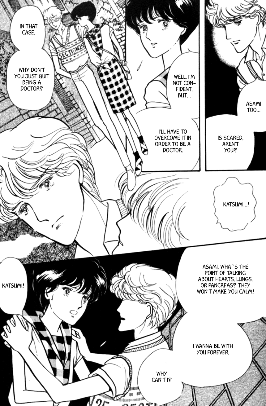 Linden Tree Vol. 1 Ch. 3 第9页