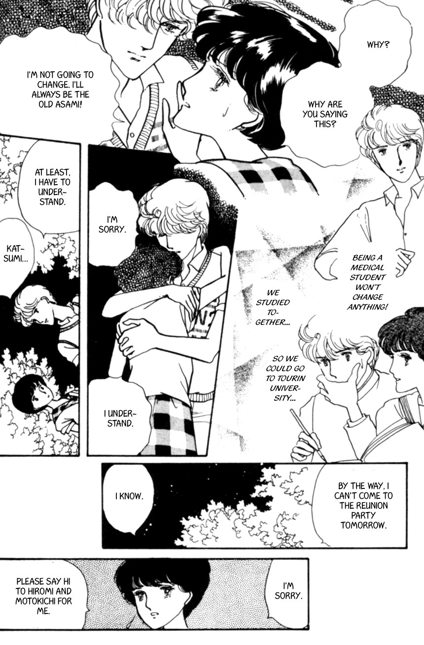 Linden Tree Vol. 1 Ch. 3 第10页