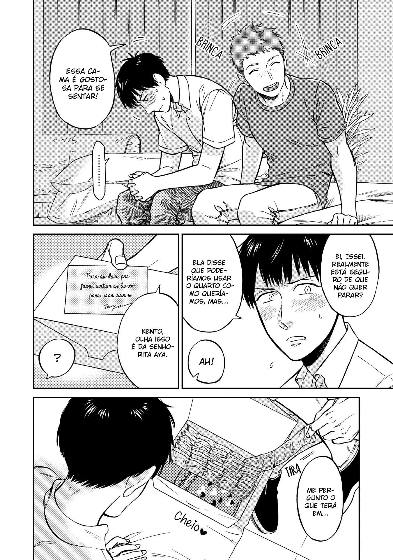 Shinyuutte Soko Made Shinakucha Ikenai no? Vol. 1 Ch. 6 第2页