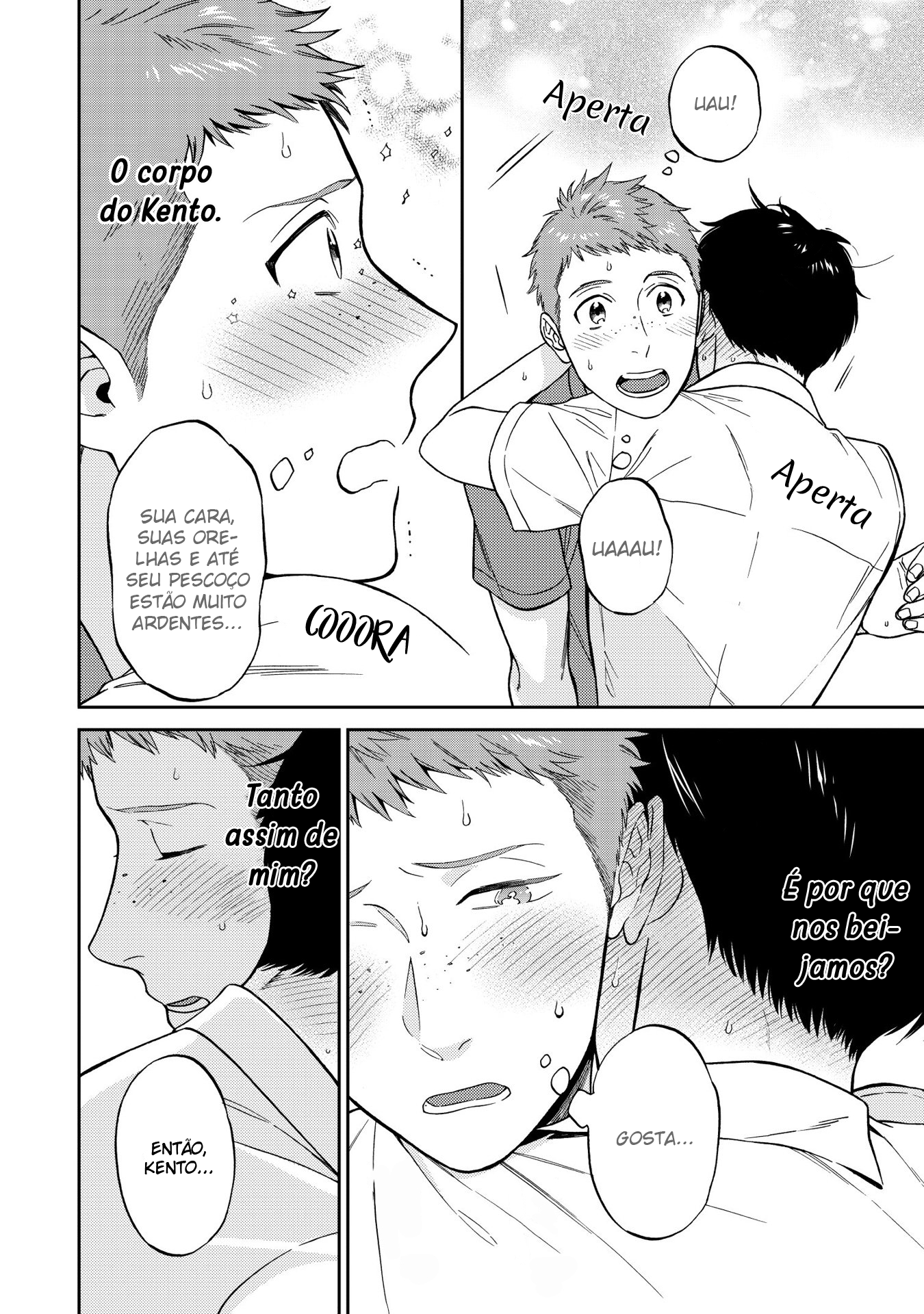Shinyuutte Soko Made Shinakucha Ikenai no? Vol. 1 Ch. 6 第11页