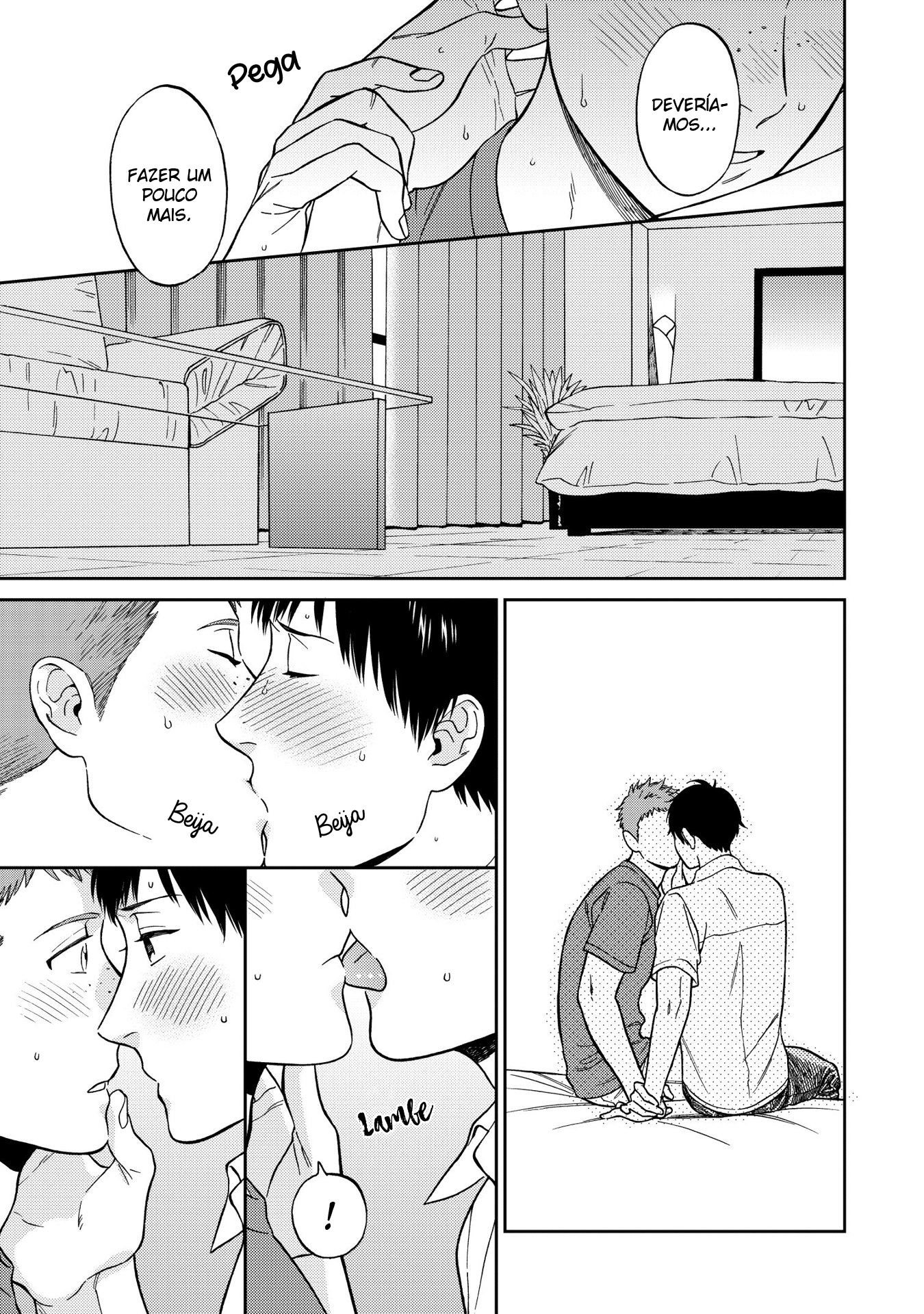Shinyuutte Soko Made Shinakucha Ikenai no? Vol. 1 Ch. 6 第12页