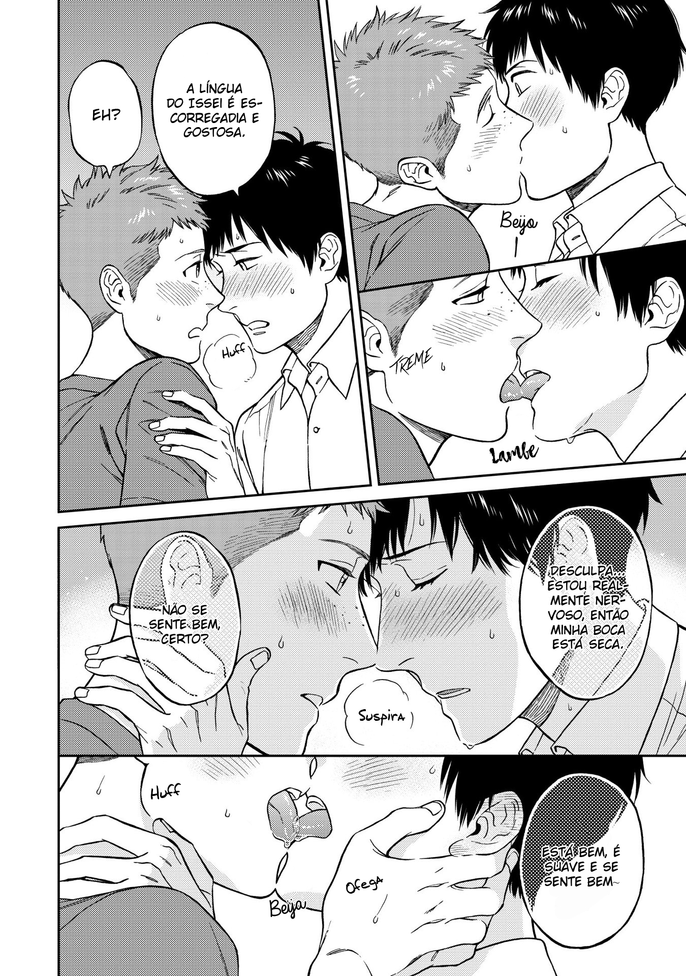 Shinyuutte Soko Made Shinakucha Ikenai no? Vol. 1 Ch. 6 第13页