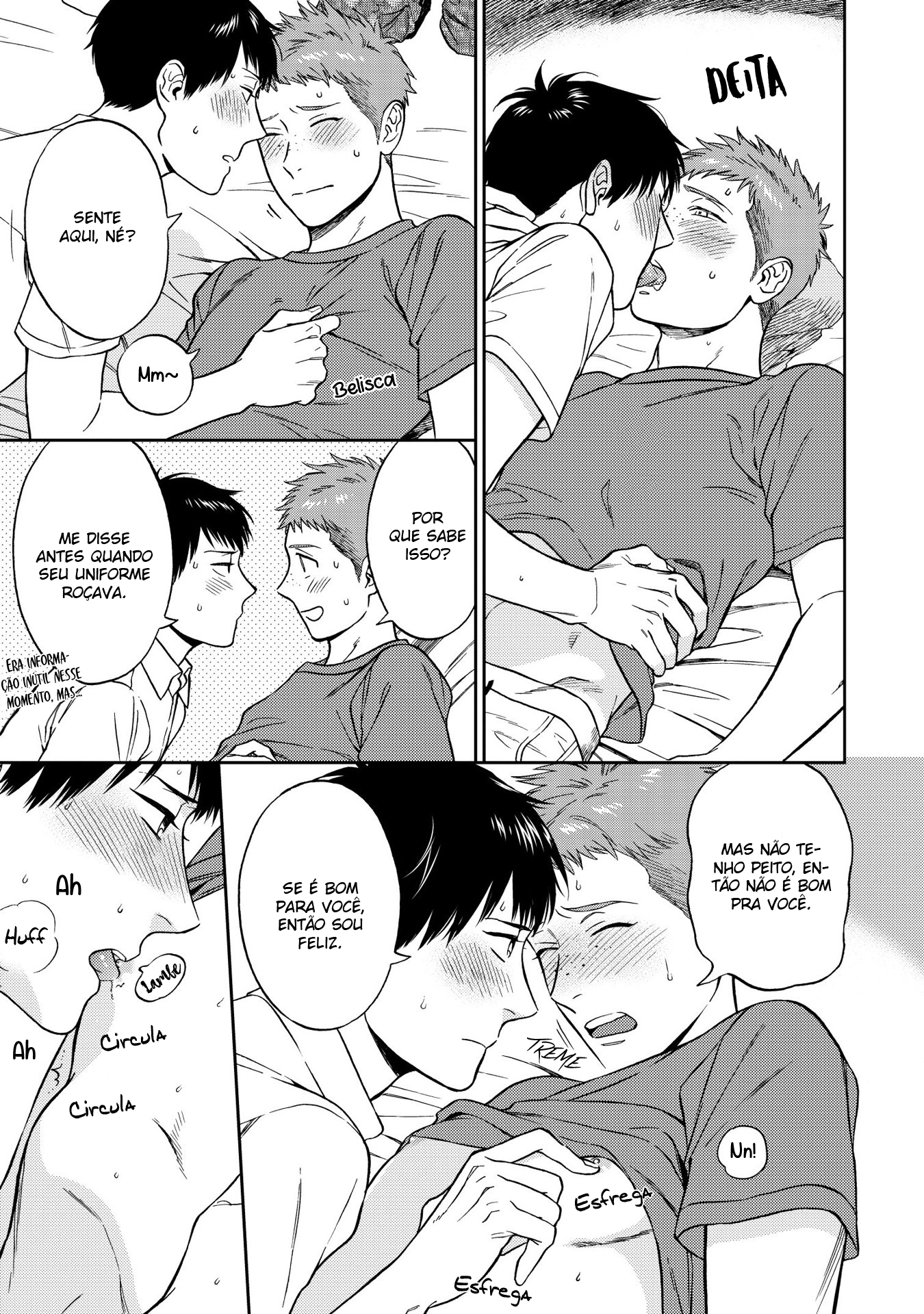Shinyuutte Soko Made Shinakucha Ikenai no? Vol. 1 Ch. 6 第14页