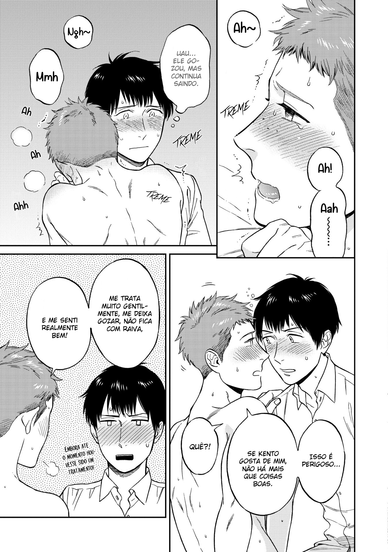 Shinyuutte Soko Made Shinakucha Ikenai no? Vol. 1 Ch. 6 第18页