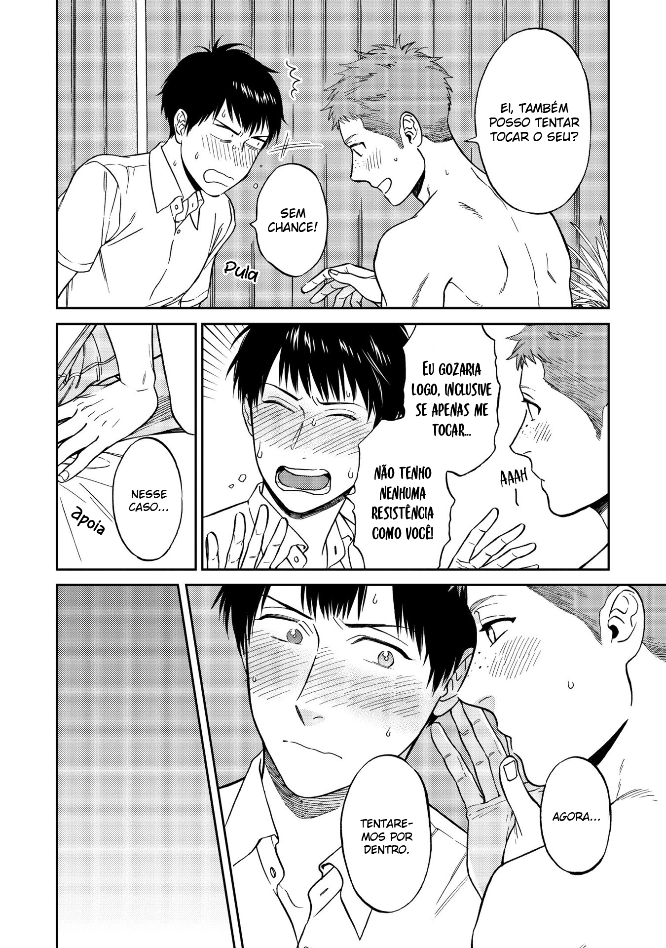 Shinyuutte Soko Made Shinakucha Ikenai no? Vol. 1 Ch. 6 第19页