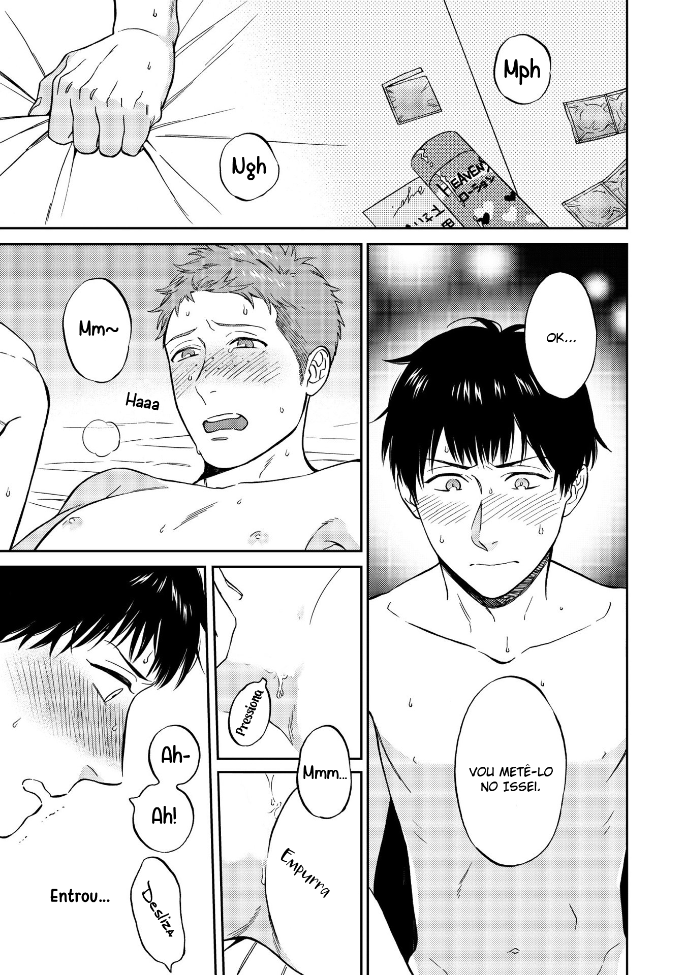Shinyuutte Soko Made Shinakucha Ikenai no? Vol. 1 Ch. 6 第20页