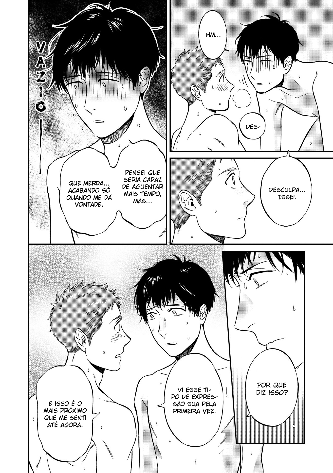 Shinyuutte Soko Made Shinakucha Ikenai no? Vol. 1 Ch. 6 第25页