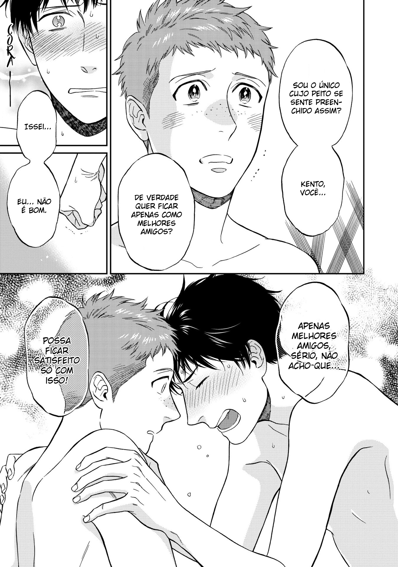 Shinyuutte Soko Made Shinakucha Ikenai no? Vol. 1 Ch. 6 第26页
