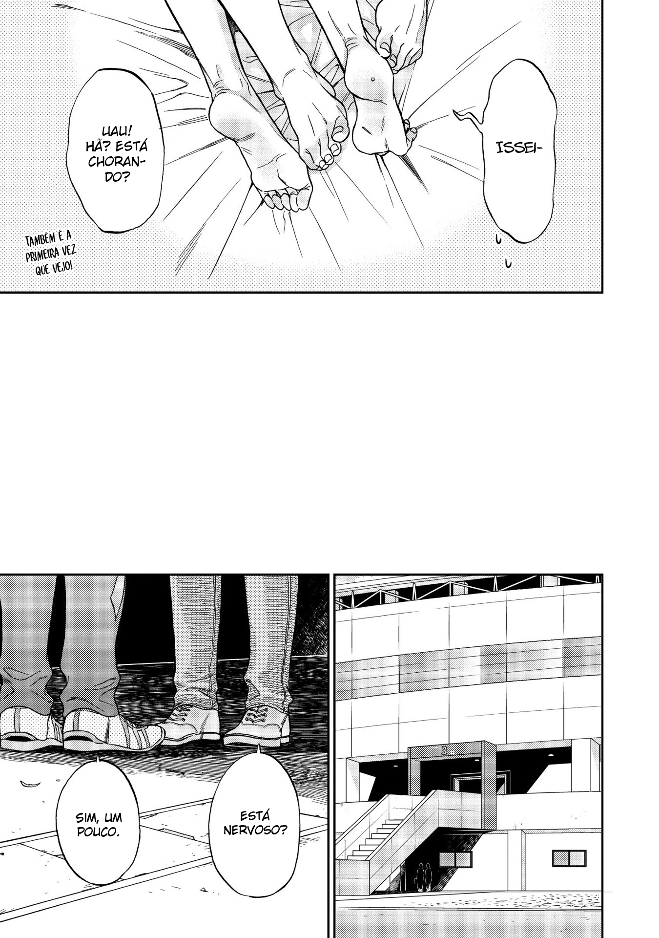 Shinyuutte Soko Made Shinakucha Ikenai no? Vol. 1 Ch. 6 第28页