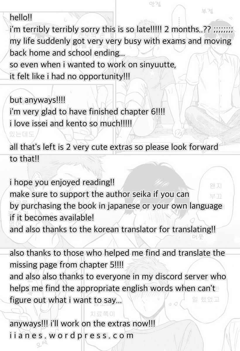 Shinyuutte Soko Made Shinakucha Ikenai no? Vol. 1 Ch. 6 第30页