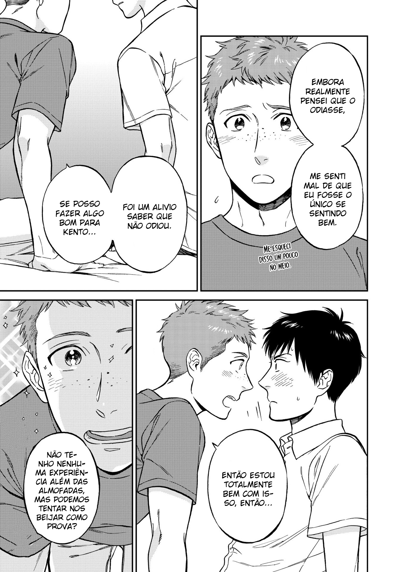 Shinyuutte Soko Made Shinakucha Ikenai no? Vol. 1 Ch. 6 第5页