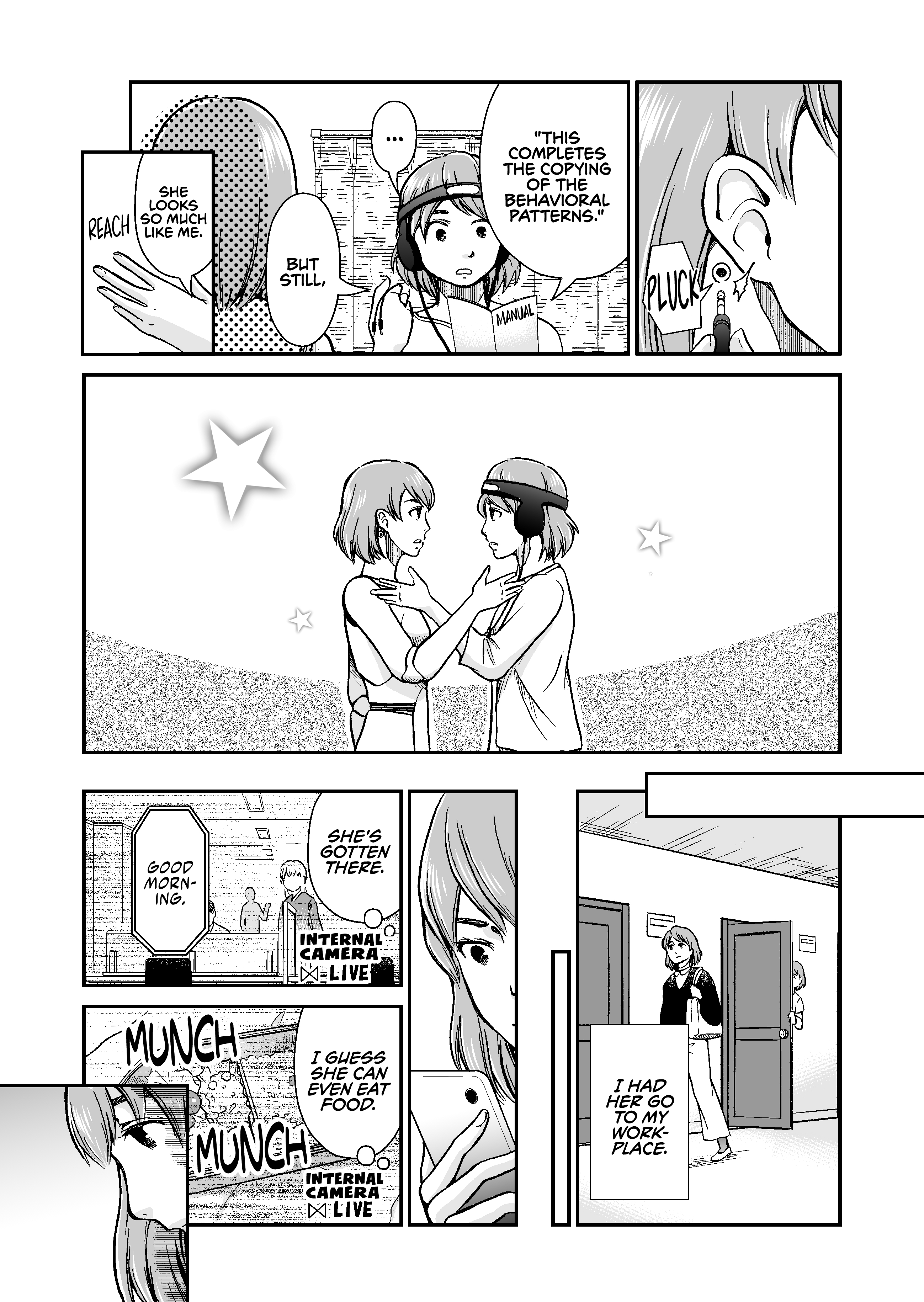 Me ×2 第6页