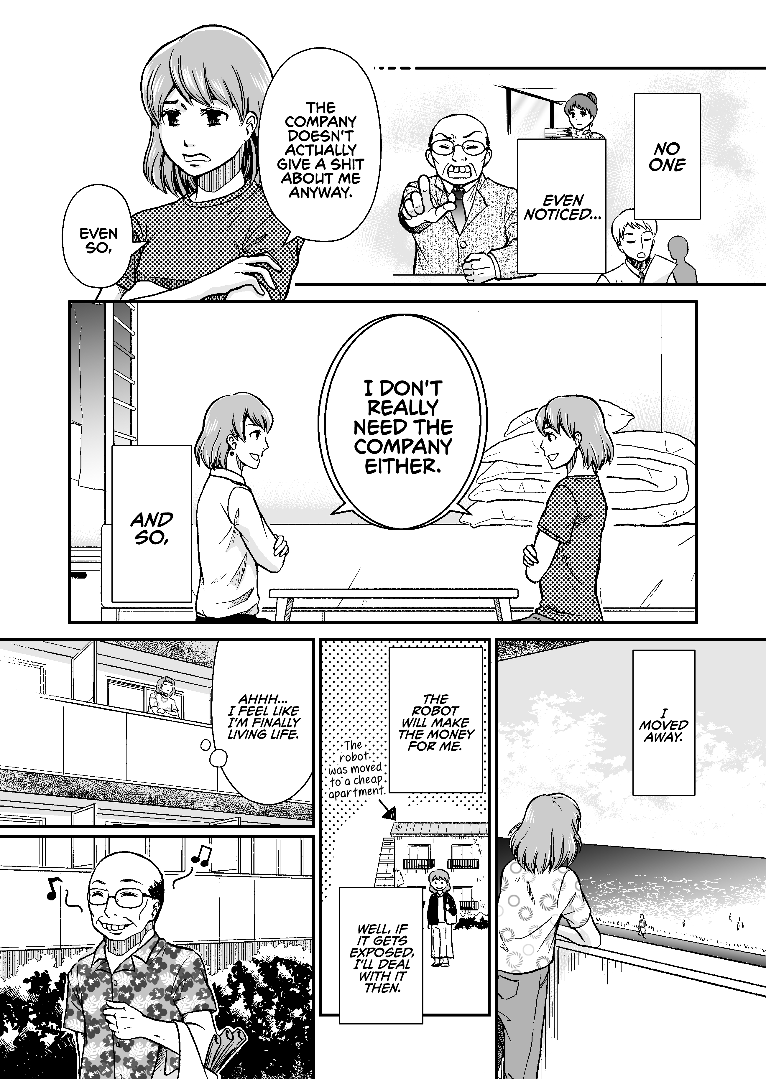 Me ×2 第7页