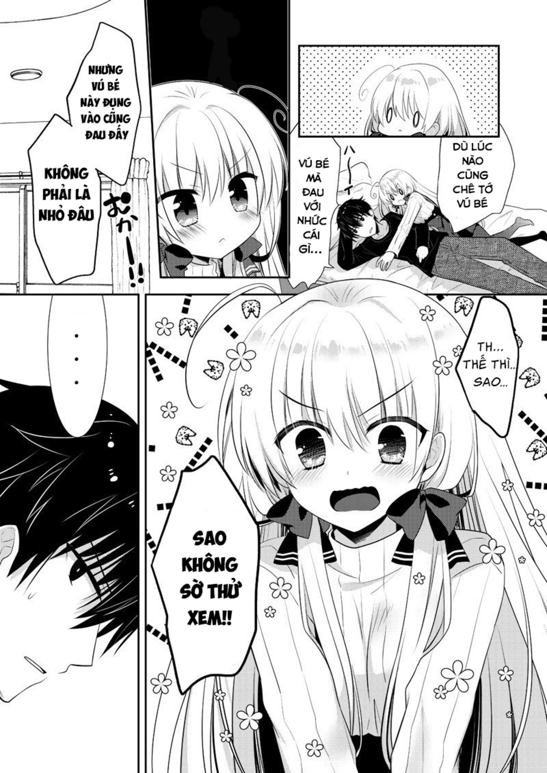 Ki Ni Naru Ponkotsu Gaaru Vol. 1 Ch. 2 第11页