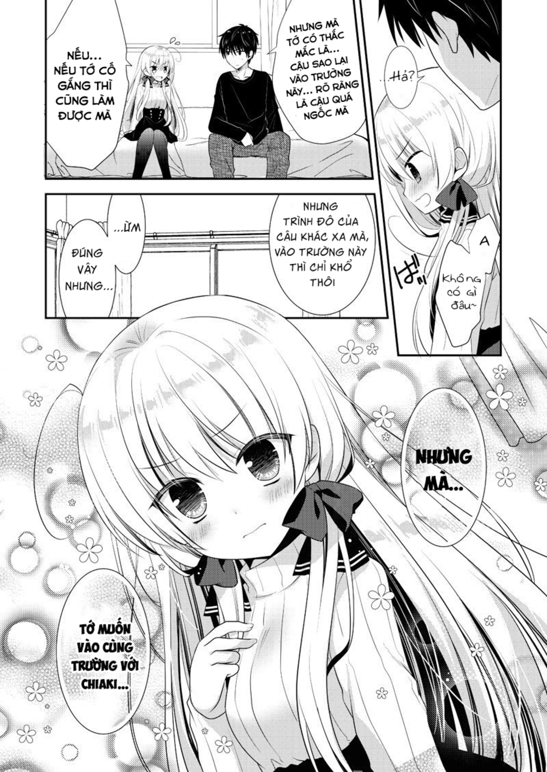Ki Ni Naru Ponkotsu Gaaru Vol. 1 Ch. 2 第18页