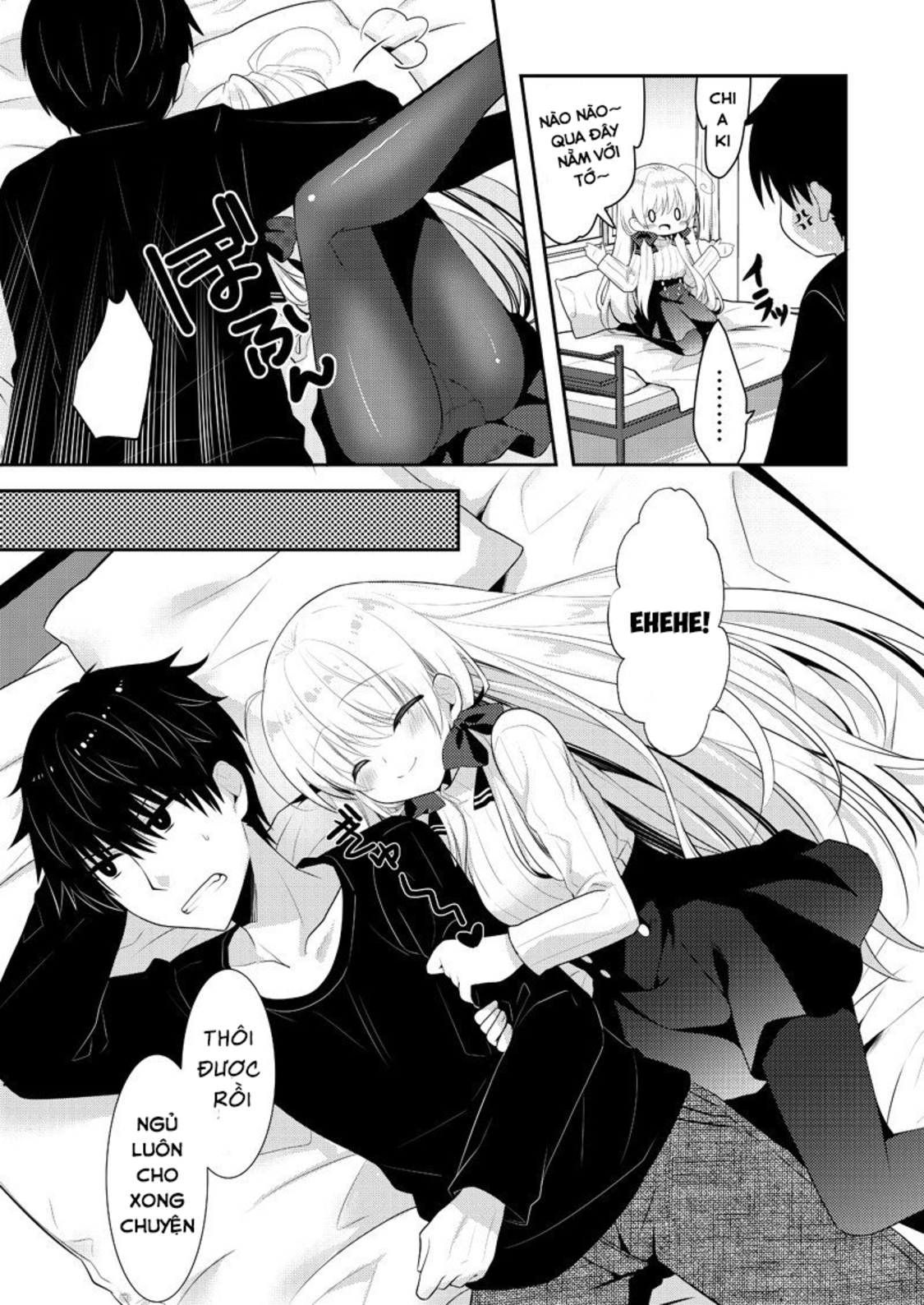 Ki Ni Naru Ponkotsu Gaaru Vol. 1 Ch. 2 第9页