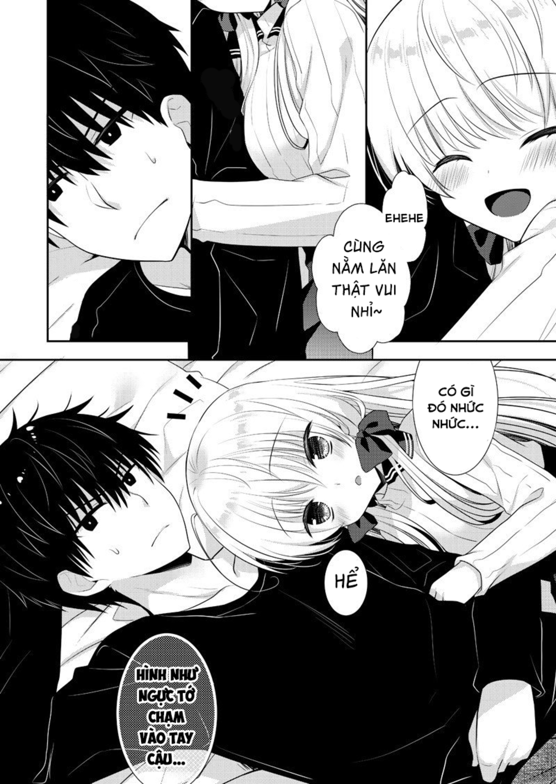 Ki Ni Naru Ponkotsu Gaaru Vol. 1 Ch. 2 第10页
