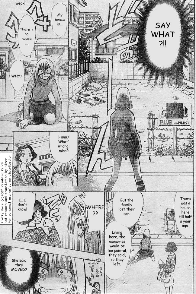 Pretty Face Passing Hardships, Passing Truth 第16页