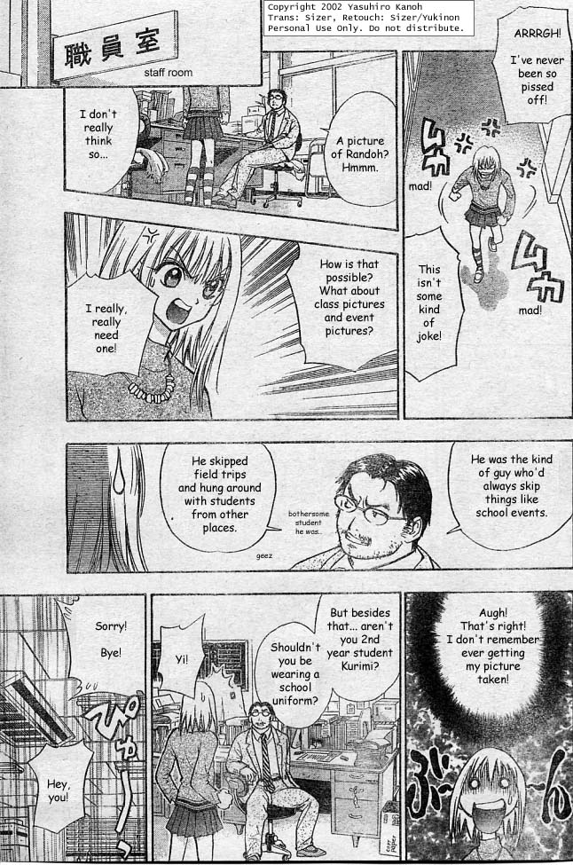 Pretty Face Passing Hardships, Passing Truth 第36页