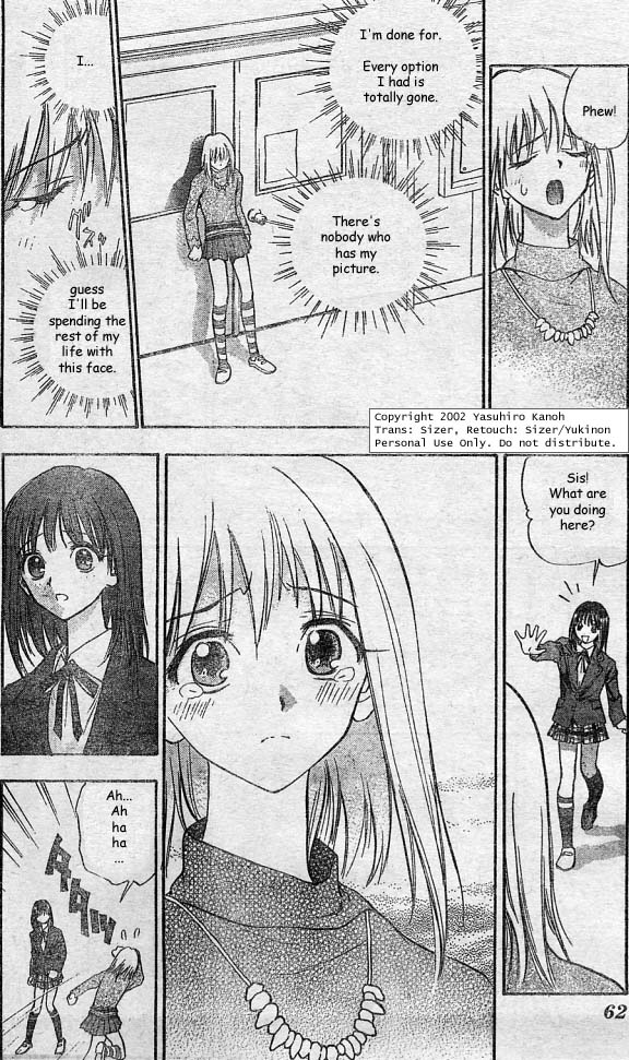 Pretty Face Passing Hardships, Passing Truth 第37页