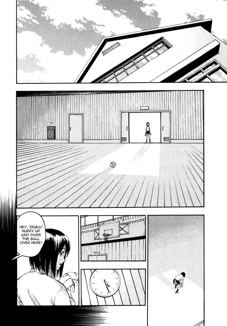 Beach Stars Nanase Iruka! 第14页