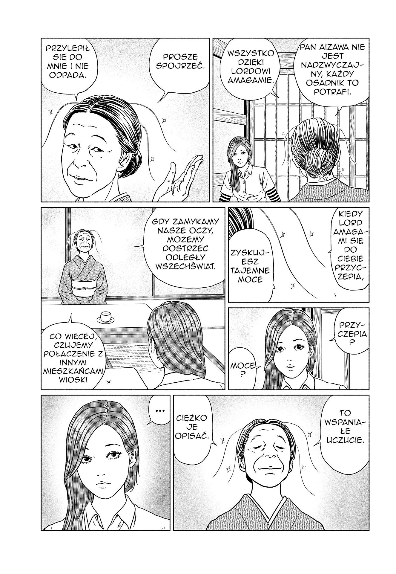 Travelogue of the Succubus Vol. 1 Ch. 1 第13页
