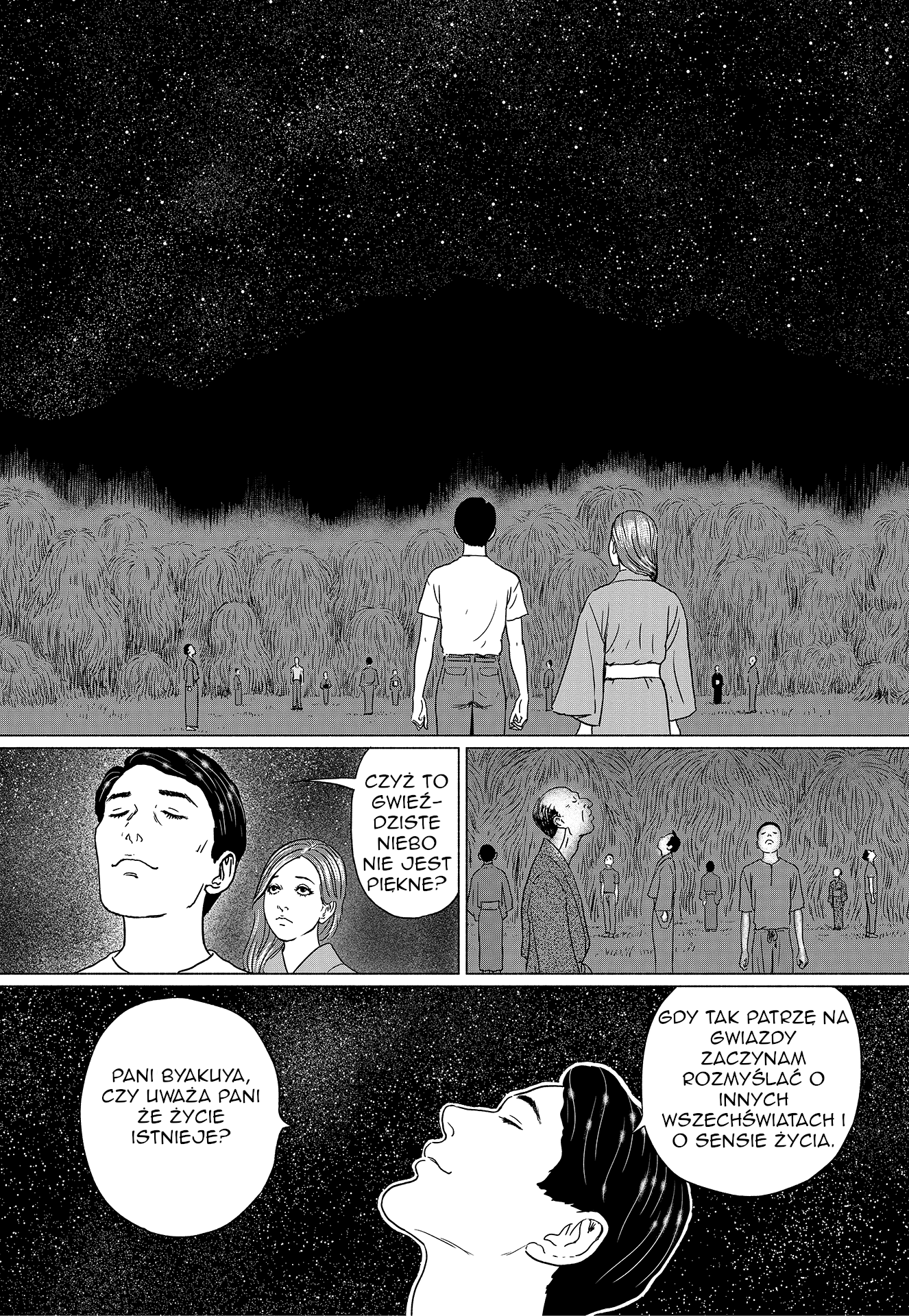 Travelogue of the Succubus Vol. 1 Ch. 1 第19页