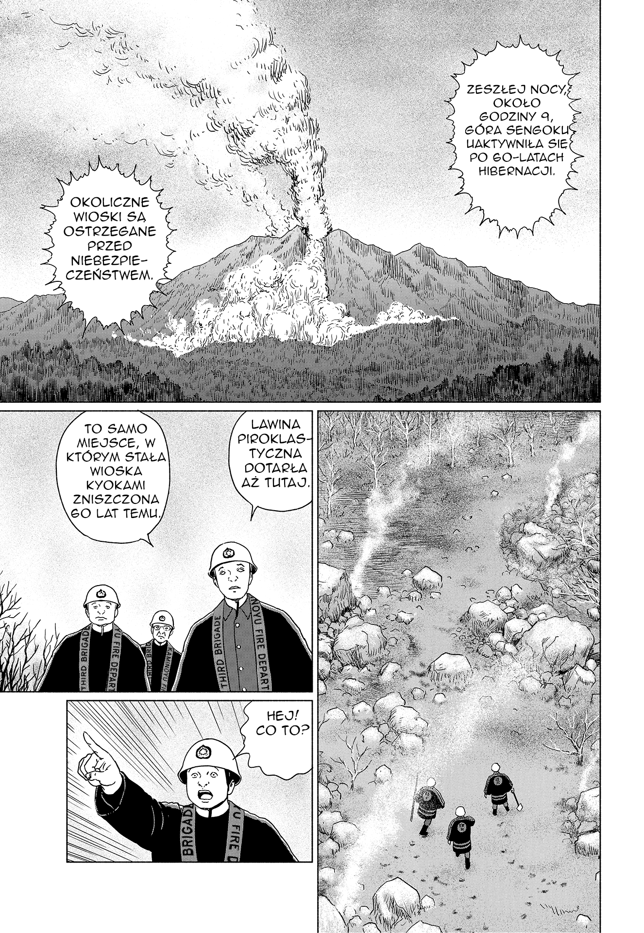 Travelogue of the Succubus Vol. 1 Ch. 1 第31页