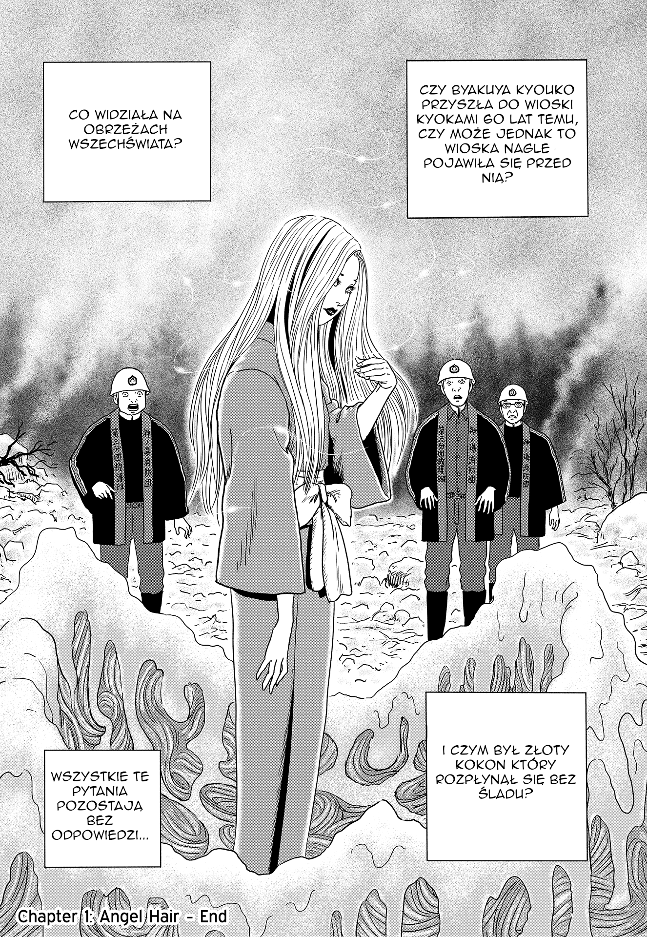Travelogue of the Succubus Vol. 1 Ch. 1 第34页
