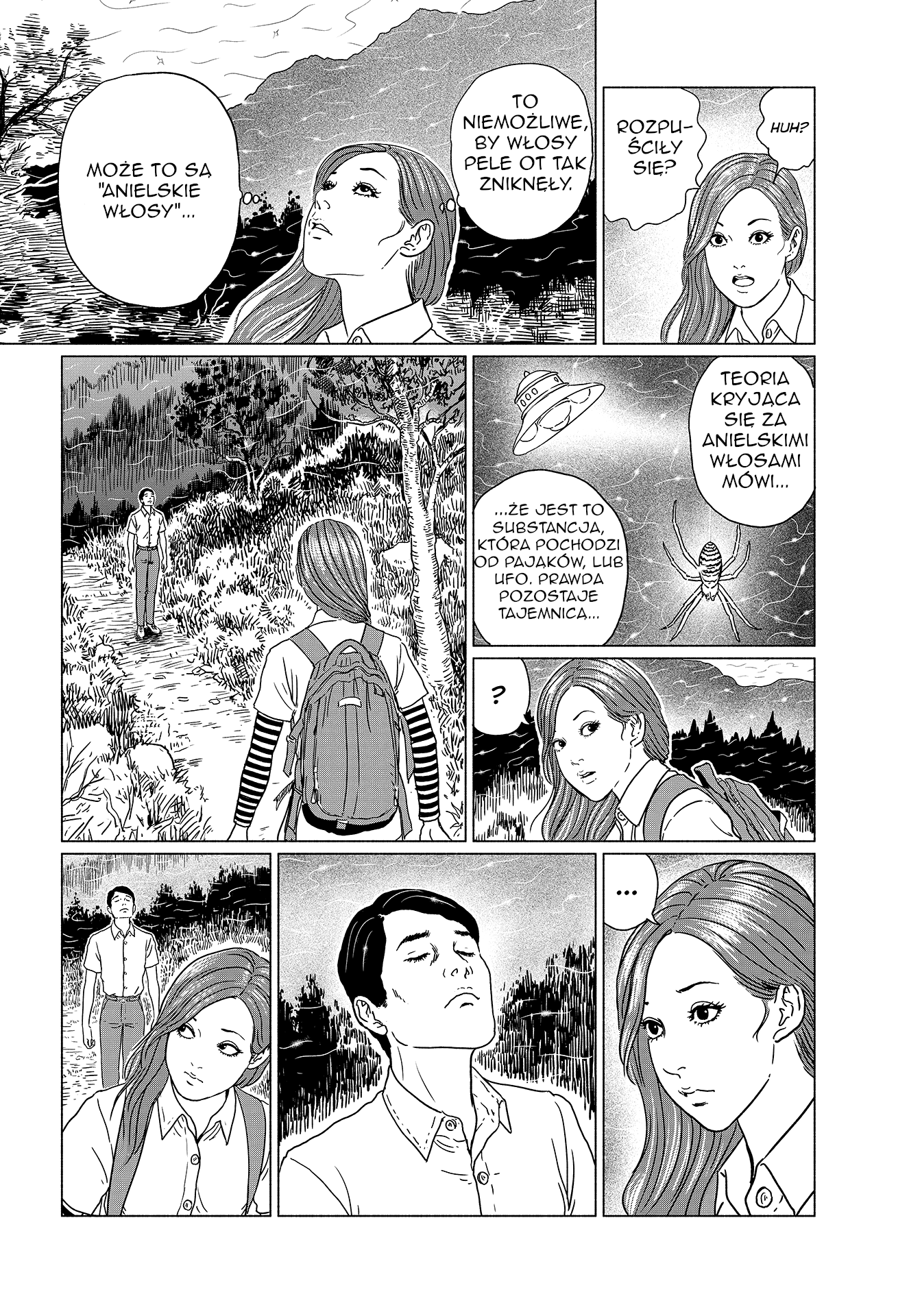 Travelogue of the Succubus Vol. 1 Ch. 1 第6页