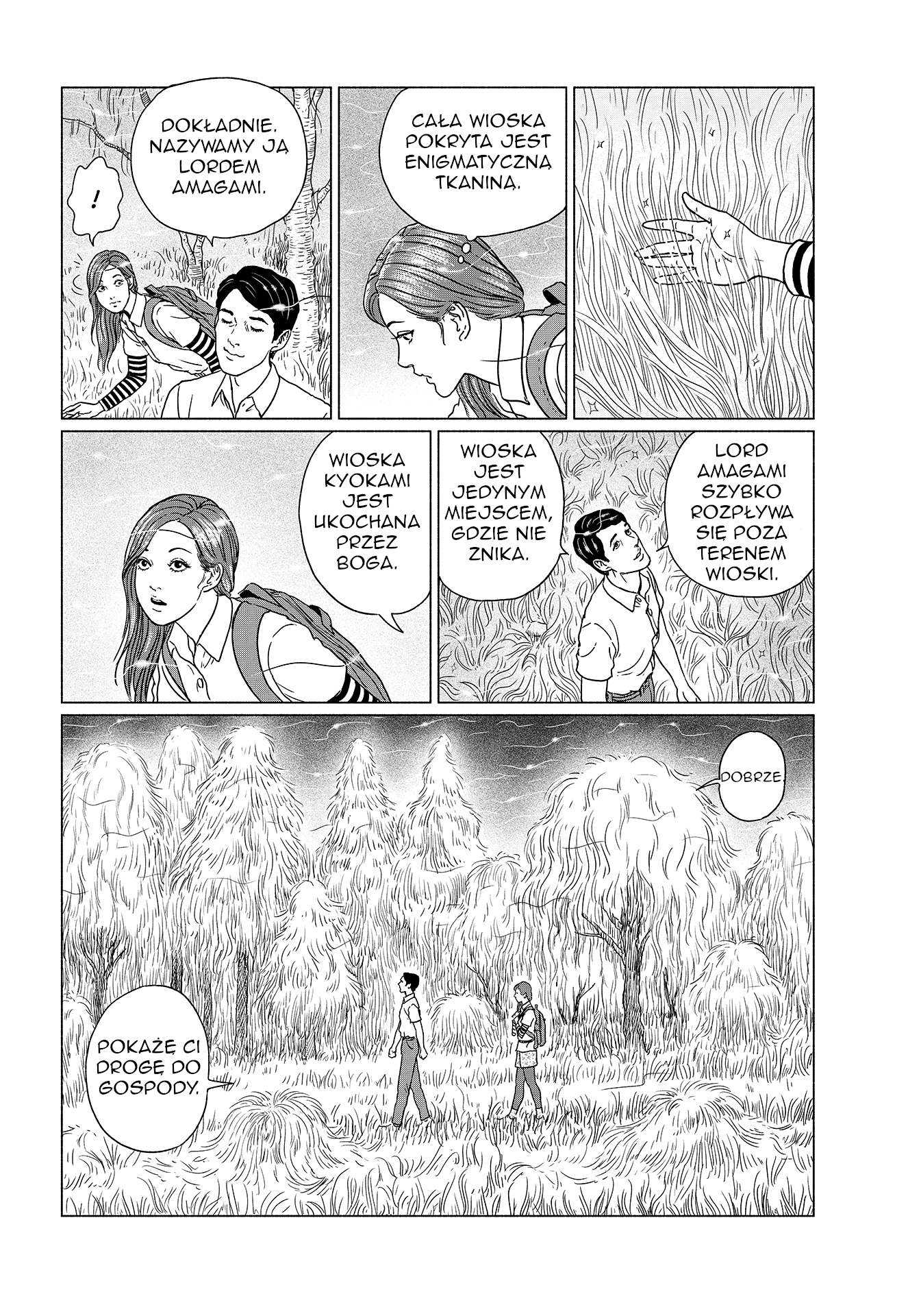 Travelogue of the Succubus Vol. 1 Ch. 1 第10页