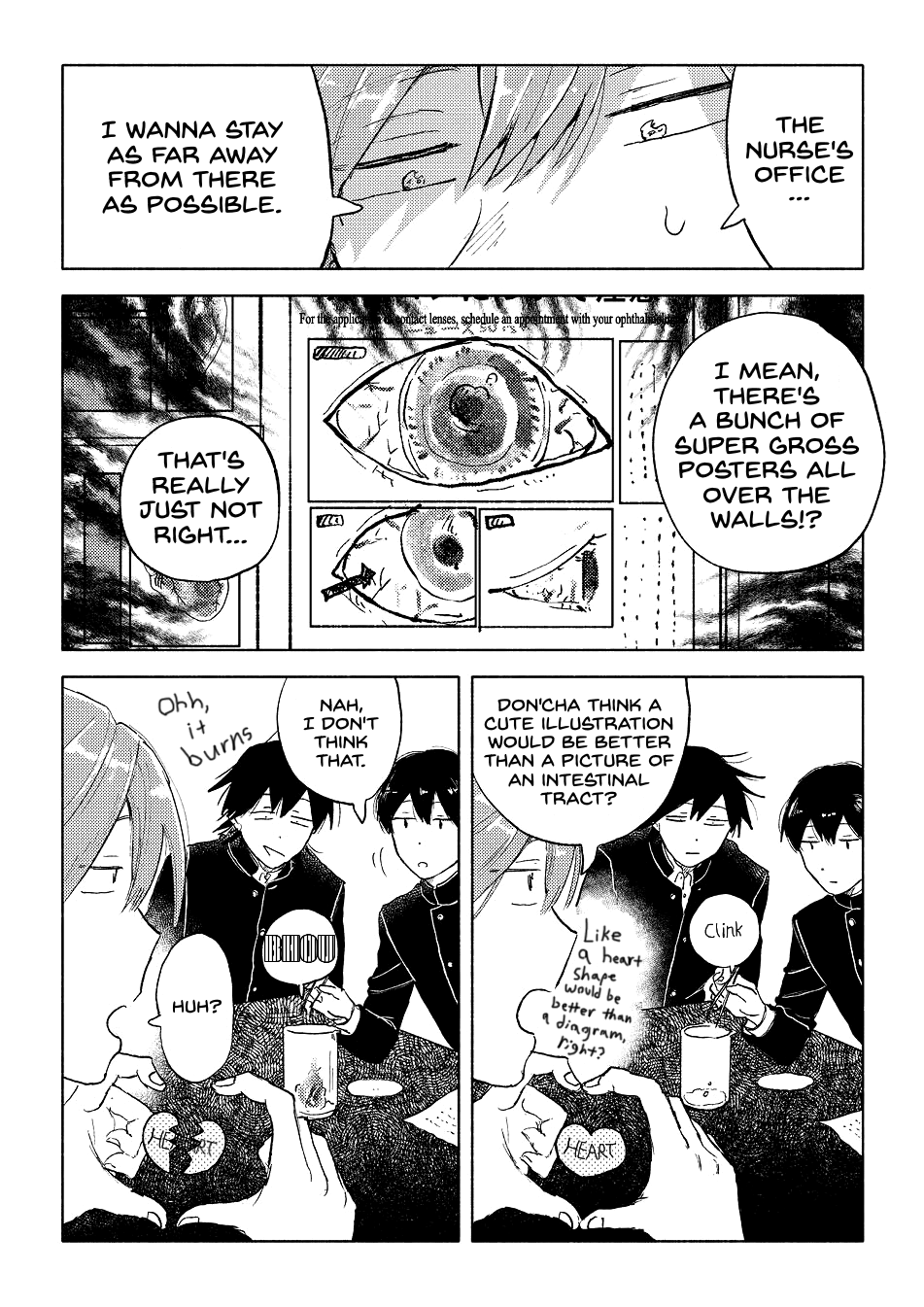 Surround To The Nurse's 第2页